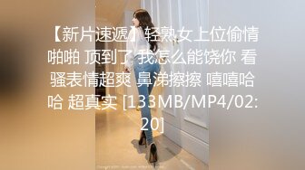 [MP4]STP32487 星空无限传媒 XKQP41 痴女嫂嫂垂涎健硕小叔 季妍希 VIP0600