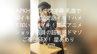 【新片速遞】 ✨极品绿帽男✨高冷妻子被单男艹了一个多小时还不射，直接被艹哭，绿帽男看着无能为力！[380.11M/MP4/00:55:15]