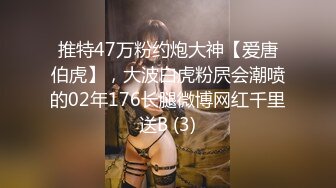 【新片速遞】共享女优来了新人，无套双飞，后入深入虎穴，操出白浆内射，再用电钻炮机道具自慰[758M/MP4/01:40:21]