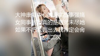 91认证，假阳具满足骚老婆