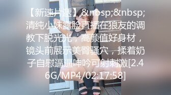 [MP4/689MB]2022.5.2-3萤石云酒店偷拍纹身男把女友操的舒舒服服的，互相舒服