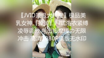 国产麻豆AV 麻豆女神微爱视频 运动系正妹 阿乃 初尝禁果的夏日午后 PV