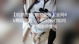 【新片速遞】超市跟随偷窥漂亮小少妇 身材苗条 蕾丝花边白内内 性感白屁屁 [154MB/MP4/02:04]