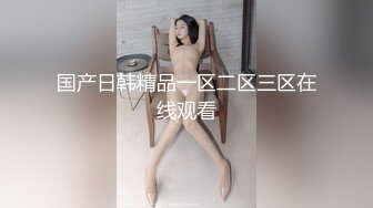 [MP4/1.3G]天堂鳥先生藉郊遊與已婚同學互舔各種體位激烈啪啪口爆／豐臀巨乳網黃辣妹勾引瑜伽教練打炮被幹得淫語浪叫 720p