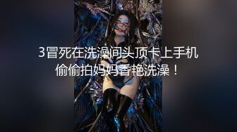 漂亮小少妇 你慢点鸡吧太长 啊好爽好舒服 加油用力干我 身材苗条在家被大弯吊多姿势无套输出 娇喘连连