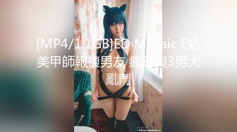 【無碼】FC2-PPV 875001 藻無し♥Ｓ級美人妻中出し②