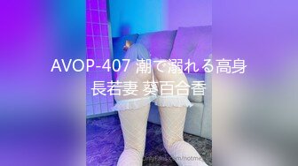 RAS-360 周甯 【POV】北海岸密会猫系女孩 自由摸索粉嫩美尻 皇家华人