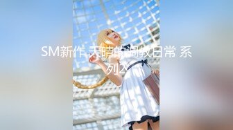 IPZ-048 [无码破解]黑丝女教师用身体让不爱学习的学生们回归正道 羽田爱