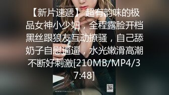 女优 伊藤 丽奈 22歳 -