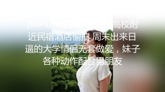 哺乳妻少妇外出偷情，给情人的鸡巴挤奶润滑，爽不爽，史上最滋润的润滑液！