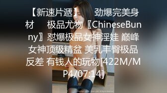 后入徐州少女母狗