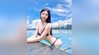 漂亮美乳高颜值美女『FH溪水』与勇猛炮友激情啪啪 黑丝兔耳多姿势无套猛插 骑乘顶操内射流精 裹舔清理干净