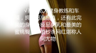 [MP4/1.23GB]《用利抽插》豐乳肥臀大奶妹，超短裙一把抱住揉奶子，鏡頭前深喉插嘴