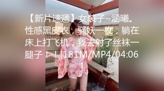 颜值小妹大战纹身小哥，全程露脸温柔的舔弄大鸡巴，让小哥后入压在身下爆草，浪叫呻吟表情好骚精彩又刺激[