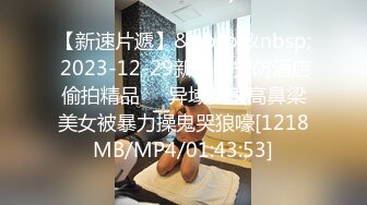 【OnlyFans】韵味美妇熟女 nanako_sexy 情趣自慰掰穴VIP订阅，把美妇的骚穴展现在你的眼前，两瓣阴唇和黑油发亮的阴毛 7