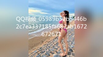 我和上司的妻子干上MIDE-814