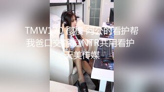 情趣酒店绿叶房摄像头偷拍工厂没活干打工小情侣去就开房啪啪