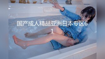 115臀围巨臀巨尻坦克熟女肛交-宿舍-肉丝-疯狂