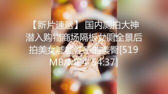 [MP4/ 199M]&nbsp;&nbsp;公司聚餐骚货女同事喝懵了~让我送她回家，带到酒店先操了再说~着身材这颜值谁抵抗得了