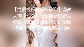 主題酒店情趣房拍攝到的藝術系妹子與男友開房愛愛 互舔互插愛撫爽的欲仙欲死 露臉高清