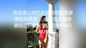 镜子前操偷情人妻