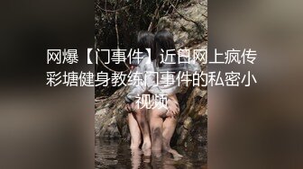 [MP4]台湾SWAG『Vivi』防疫期间难忍寂寞 带口罩约炮粉丝被干得巨乳摇晃