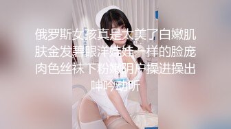 [MP4]極品模特人間水蜜桃黑絲高跟情趣兔女郎激情大秀直播，完美好身材互動撩騷各種展示