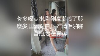 国产麻豆AV 麻豆番外 麻豆导演系列 HPP0006 肏母日 无赖宅男肏娘亲 白颖