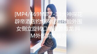 【新片速遞】 2024年7月，【推特巨乳】家有e妻，最新，黑丝艳舞篇，勾魂艳舞没人能抵挡得住，直接想扑倒操！[1.84G/MP4/29:49]