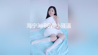 【OF性感✨尤物】♘❤沖田杏梨♘❤日本福利姬巨乳女优 极品美腿 颜值在线 质量上乘 身材好的沒話說 (16)