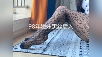 老婆咋样 想操吗