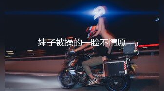 MDX-0228-精钱诱惑兄妹相奸-韩棠