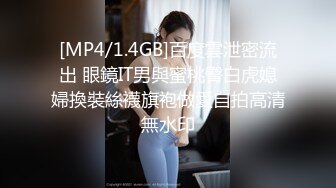 就算带着口罩也遮挡不住内在的性感