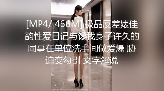 STP28252 國產AV 皇家華人 RAS0218 國慶連假欲望之旅 暧昧x情欲x野外帳篷 樂奈子