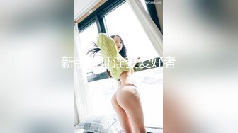 MJ一个清纯的宇宙魔法小仙女