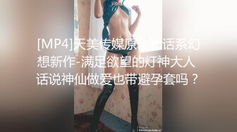 95妹子口交