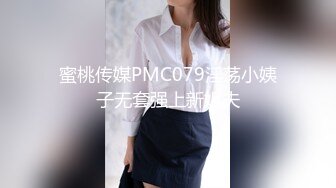 爱吃肉棒的少妇人妻❤️喜欢被后入 说这样可以顶到子宫里，优雅性感尤物 白皙性感蜂腰蜜桃臀 超级反差