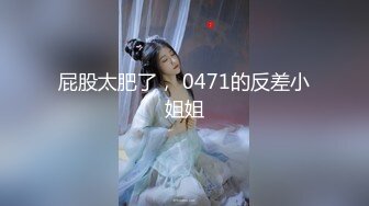 气质嫂子既视感！欲求不满日本美熟妇「NANAKO」OF日常私拍 酷爱自慰表情淫荡放浪 (6)