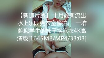 (中文字幕) [435MFC-013] 雫