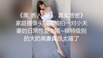 【探沐足】按摩店勾搭，小少妇也是很懂，钱到位就主动贡献逼逼一用，水多毛黑真骚