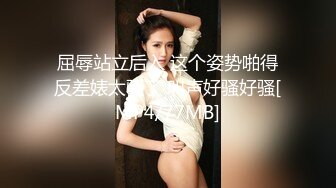 [2DF2] 国产熟女篇系列14 大奶骚妇身穿红色情趣内衣酒店开房 主动扒开骚逼让情夫舔 后入操出白浆 - soav(1074910-2584600)_evMerge[MP4/99.2MB][BT种子