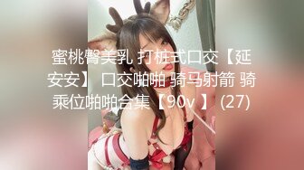 [MP4/ 838M] 漂亮大奶轻熟女 你这么厉害是不是吃药了 再搞下去要死了抬出去了