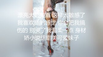 【AI换脸视频】江疏影  永远不会结束的中出