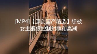 【极品女友淫操记】勾搭闺蜜男友酒店啪啪 狗铃虐操内射 再尝试脸部无码 首次速插炮机 A片感觉 高清1080P原版无水印