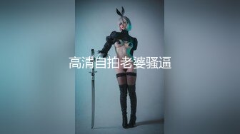 长春单女资源交换，单男可以交流