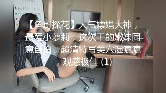 《精选2022安防泄密》上帝视角欣赏数对男女开房肉战~年轻精力旺盛搞了好几次~壮小伙与熟女干妈先舔后肏干妈很享受