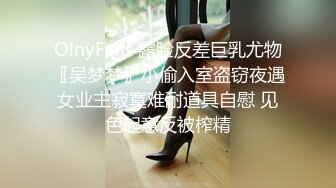 [MP4/238MB]安防酒店上帝视角偷拍 胖哥早上睡醒拔下女友的裤衩干一炮没戴套精液把床都弄湿了