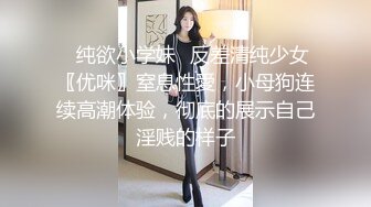 ✿优雅气质尤物✿趁着午休时间把公司极品气质人妻带去酒店 操的爽翻天！外表有多端庄床上就有多淫荡 美乳丰臀超反差