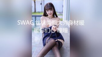 小骚货洗澡直播教给你怎么洗女生私处哦