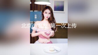 [MP4/522MB]推特大神Looks哥❤️最新2部约炮极品肤白G杯外围奶子堪比冲田杏梨全程骚话操到叫爸爸